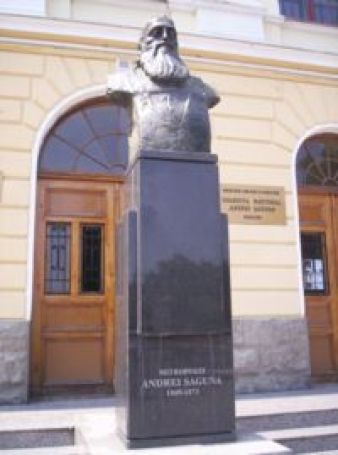 Andrei Şaguna (20 January 1809, Miskolc, Hungary - 28 June 1873, Sibiu) - photo 1